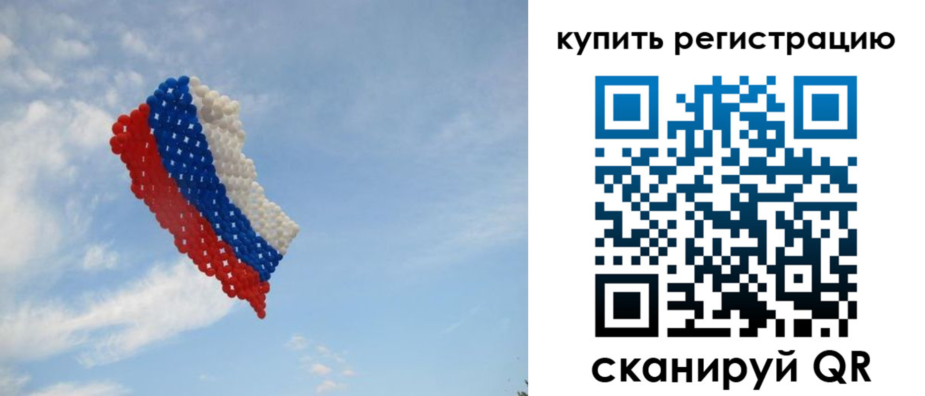 временная регистрация надежно в Моздоке